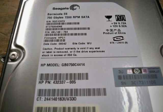 Серверные Seagate 750 Gb 7.2k