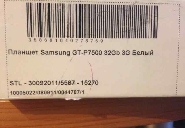 Samsung Galaxy Tab 10.1 P7500 32Gb 3G