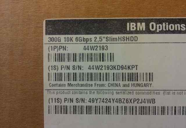 44W2193 IBM 300Gb 10K 6Gbps 2.5"Slim-hshdd