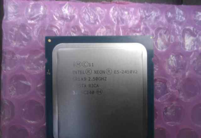 Cup Intel Xeon e5-2450v2