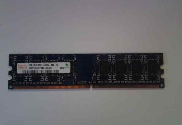 DDR2 оперативная память.1Gb.2Gb.4Gb