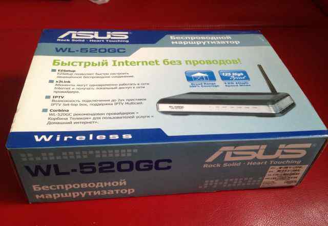 Wi-fi Asus WL-520GS