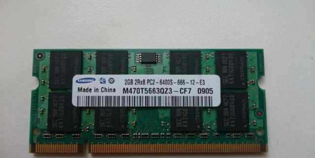 Оперативная память SO-dimm Samsung DDR2 800MHz 2GB