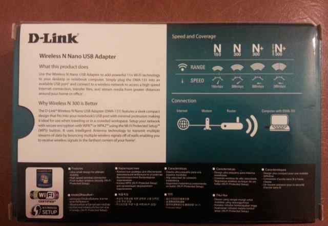 Wi-Fi-адаптер D-link
