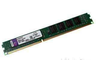 Kingston DDR3 4GB