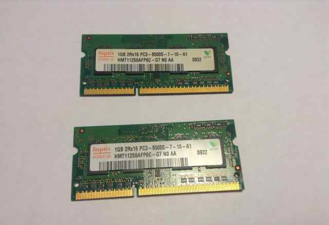 Hynix DDR3-1066MHz PC3-8500 2x1Gb