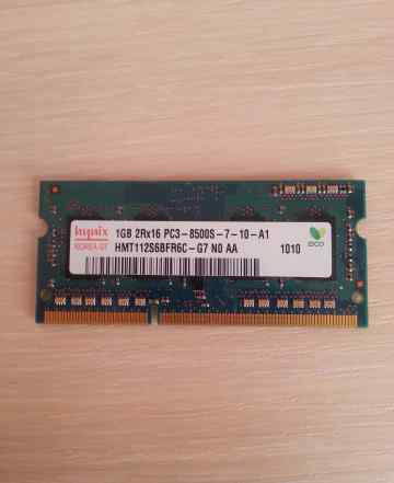1 GB SO-dimm PC3-8500