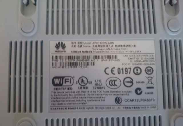 Huawei ap6010dn-agn