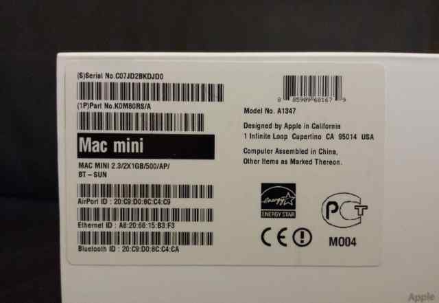 Mac Mini A1347 i5 2.3GHz