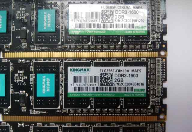 Оперативная память 8GB DDR3 - 1600