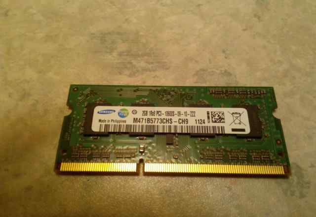 Модули памяти для ноутбука Samsung DDR3 2Gb