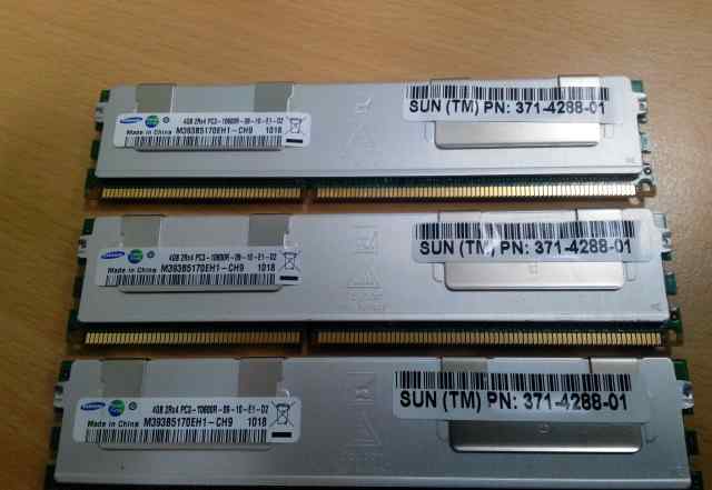 Samsung DDR3 1333 Registered ECC dimm 4Gb