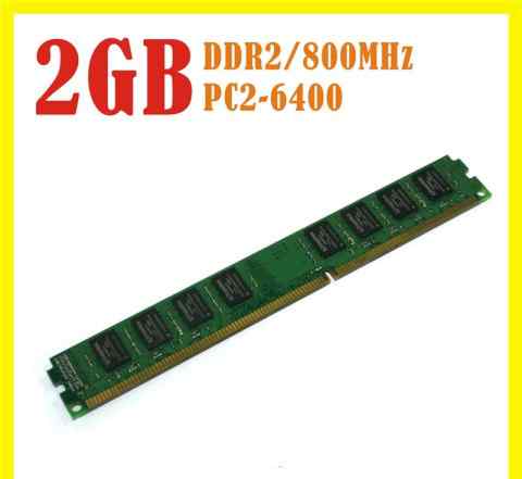 DDR2 2gb dimm