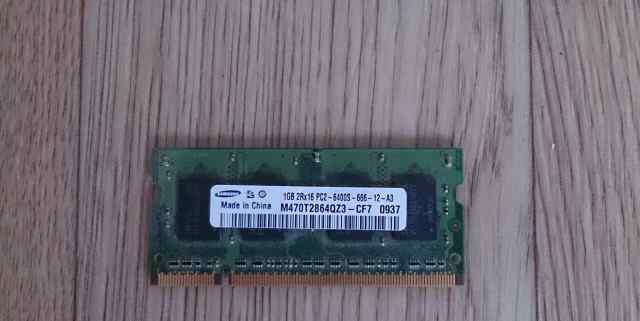Модуль оперативной памяти Samsung M470T2864QZ3-CF7