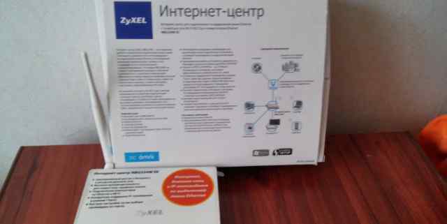 Маршрутизатор Zyxel NBG334W EE802.11g