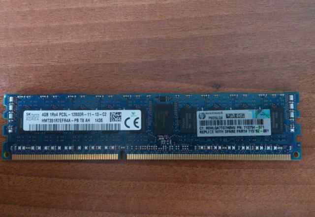 HP 4GB PC3L-12800R DDR3-1600 1.35V 713754-071