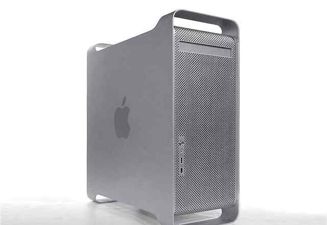 Apple Mac Pro G5