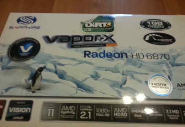 Radeon HD6870 Vapor-X 1Gb DDR5 PCI-E