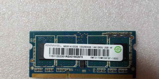 Память DDR3 2Gb для ноутбука SO-Dimm