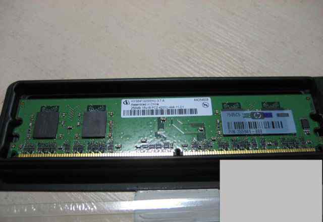Qimonda dimm 256Mb DDR2 533 PC2-4200