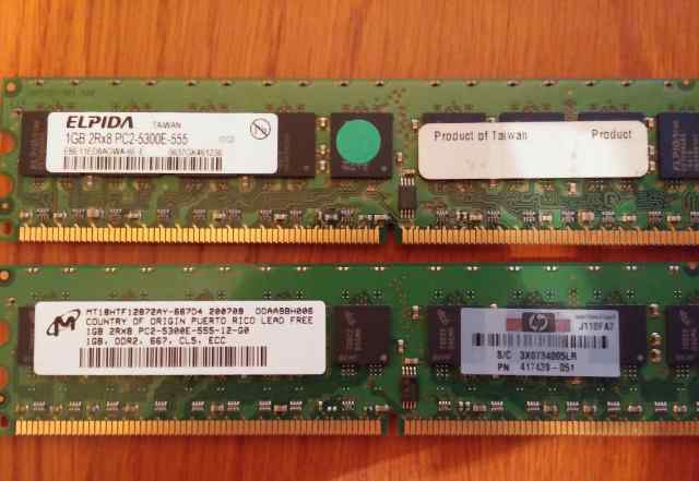 DDR2 PC2-5300 1gb для сервера
