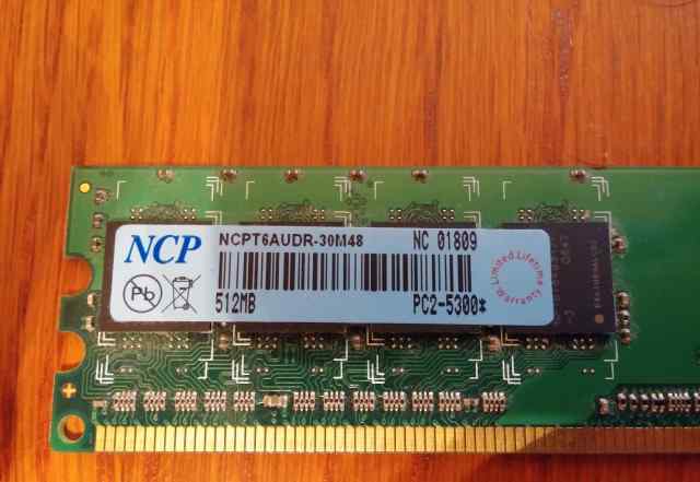 DDR2 PC2-5300 512mb