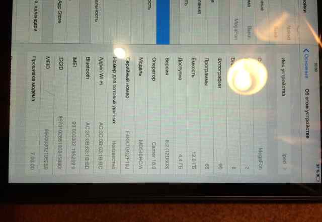 iPad mini16gb первый, не ретина, 3G