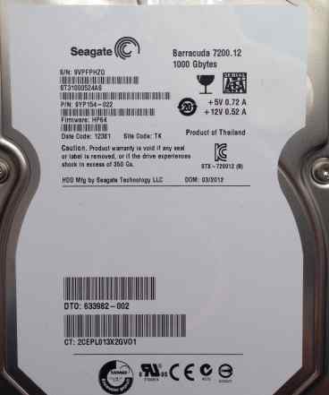 Жесткий диск Seagate ST31000524as 1Tb