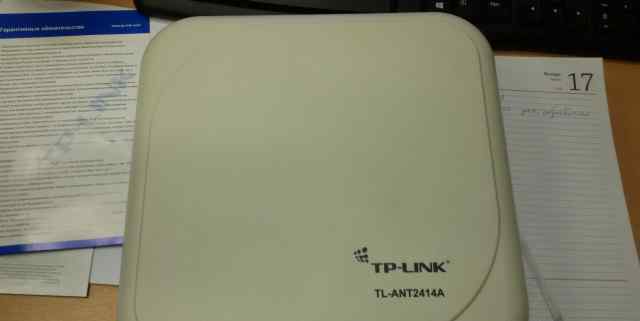 WiFi антенна TP-Link TL-ANT2414A