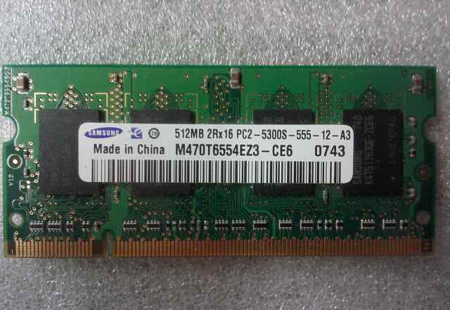 Sodimm DDR2 512Mb 667 мгц память для ноутбука