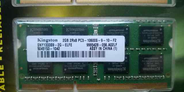 2х Kingston SO-dimm 2Gb DDR3 PC3-10600S