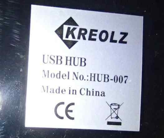 Разветвитель-хаб USB 2.0 7xUSB, питание 220в