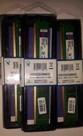 Kingston KVR1333D3S8N9/2G DDR3