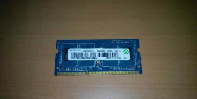 DDR3 SO-DMM 2Gb 1600MHz