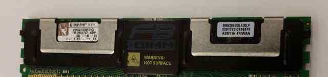FB-dimm 1GB PC2-5300 CL5 ECC REG