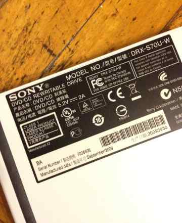 Внешний привод Sony DRX-S70OU-W