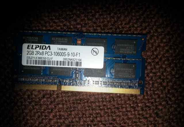 Модуль памяти DDR3 sodimm 2Гб (ноутбучная, 2Gb)