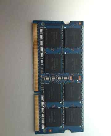 SO dimm DDR3 4Gb