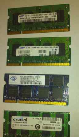 So-dimm DDR2 (2Gb, 1Gb, 2x512mb)