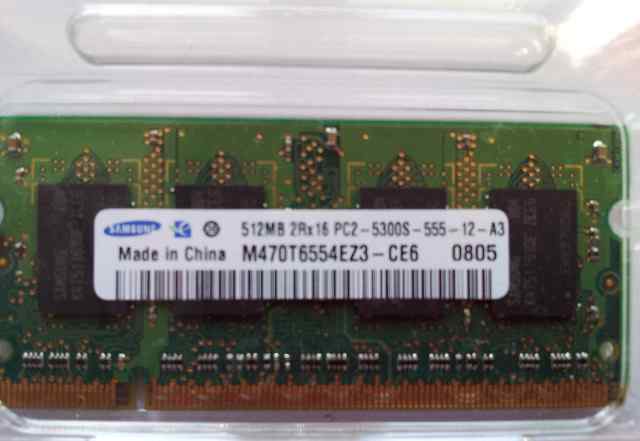 Память ноутбука DDR2 samsung 512MB 2Rx16 PC2-555