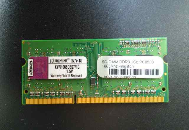 Озу 1Gb, DDR3 SO-dimm PC8500 1066Mhz