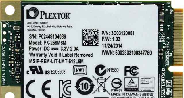 Plextor PX-256M6M