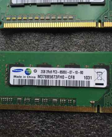 Samsung DDR3 1066 dimm 2Gb