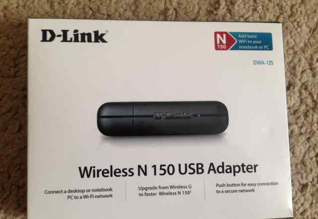D-link wireless n150 usb adapter