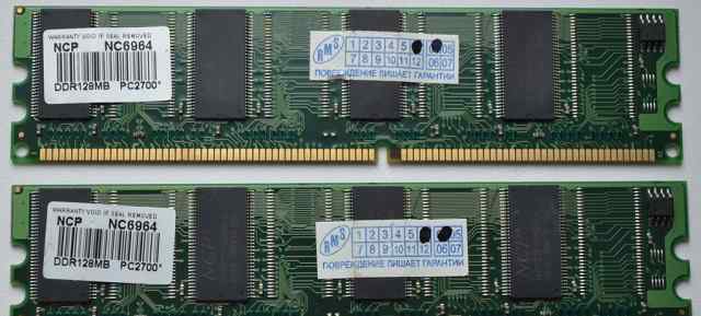 Память NCP, DDR333, PC2700.128 Мб, 2 планки
