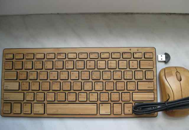 Бамбуковая клавиатура+ мышь