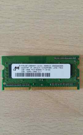 Память для ноутбука SO-dimm DDR3 1Gb Lenovo