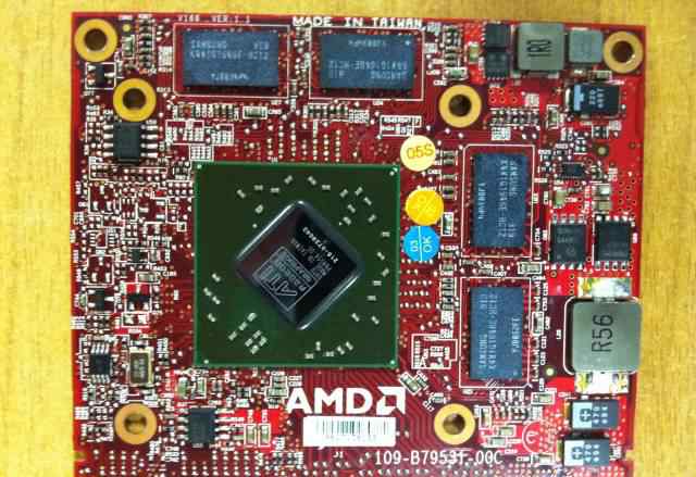Видеокарта ATI Mobility Radeon HD 4650 MXM Type A