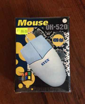 Компьютерная мышь. древний разьем RS232