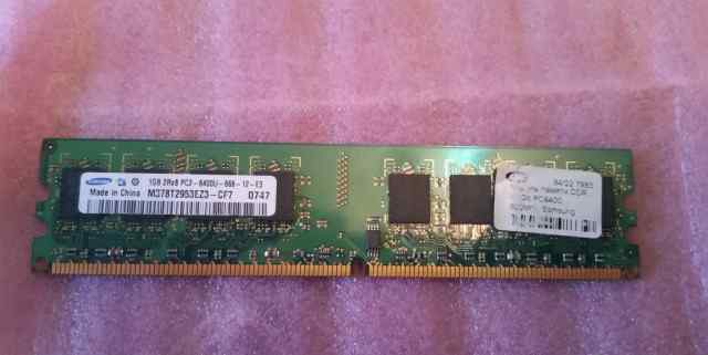 DDR2 1GB Samsung 800 mhz